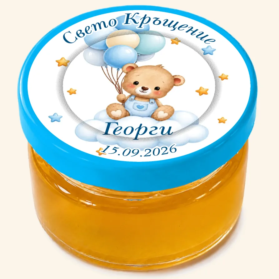 Син сън