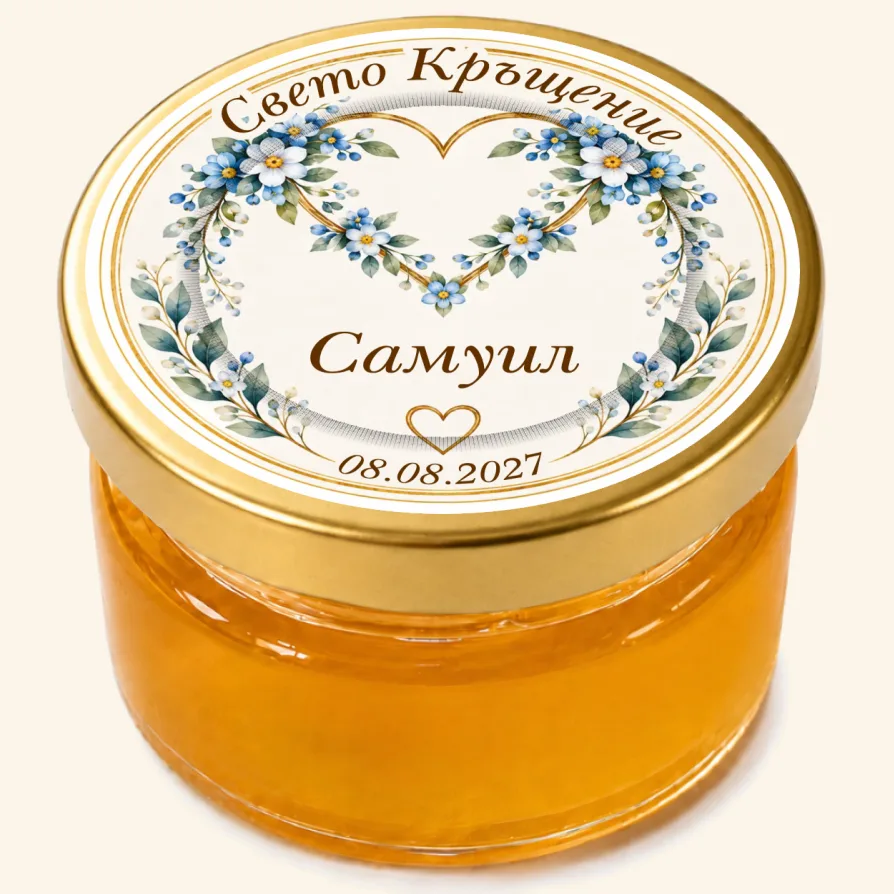 Любов