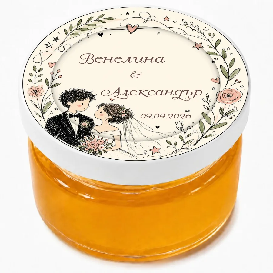 Романтика